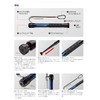 Golden Mean GM Compact Spear, Red, Standard Total Length: 6.7