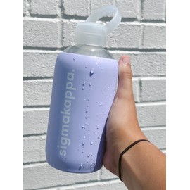 Sorority Shop Sigma Kappa Glass Water Bottle with Silicone Sleeve - 16 Oz Glass Water Bottle, Purple Heather Color, Reusable Glass Water or Juice Bottle with Cap