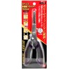 SK11 MFP-3 Hobby Fishing Stainless Steel Multi-Function Pliers for Rings