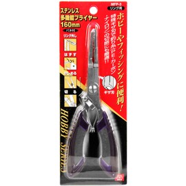 SK11 MFP-3 Hobby Fishing Stainless Steel Multi-Function Pliers for Rings