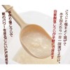 ヨシカワ(Yoshikawa) 塩こうじポット 【自家製塩こうじが手軽にできる】 ベージュ 10.8×10.8×17.7cm 発酵食堂 SJ1664
