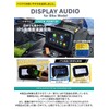 5" Motorcycle Waterproof Portable Display Audio Wireless CarPlay AndroidAuto SPDA-05B