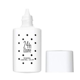 24h cosme 24 mineral control base color 02 clear violet skin friendly makeup base 20ml
