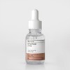 Nano Recipe D-Panthenol 75% Ampoule 33g / 나노레시피 디-판테놀 75%