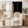 Black Brown Abstract Geometry Modern Tan Bathroom Shower Curtain Set