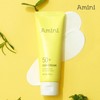 Amini 아미니 데일리 저자극 수분 콜라겐 선크림 50ml(SPF50+) Amini Daily