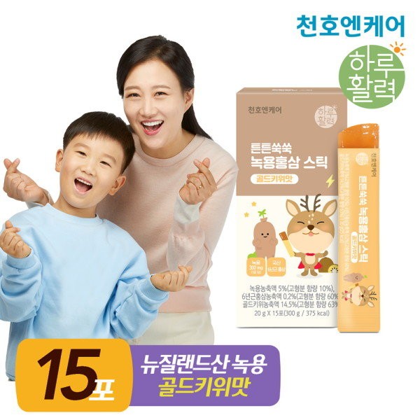 Cheonho Ncare [Cheonho Ncare] Healthy Deer Antler Red Ginseng Jelly Gold Kiwi Flavor 15 sachets 1 box