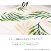 oka Bathroom Foot Wipe Matte White Approximately/48 cm X/60 cm