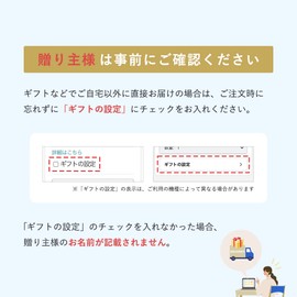 Ometo Selection Gift Catalogue (Taiyo Course with Special Ribbon Packaging) | Baby Shower, Baby Gift, Present Catalog Gift