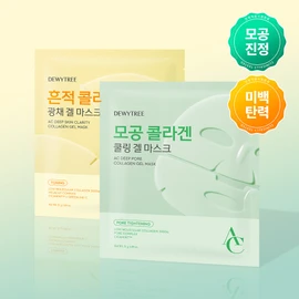 Dewytree AC Deep Skin Clarity Collagen Gel Mask Sheet 1ea - AC Deep Skin Clarity Collagen Gel Mask Sheet 1ea