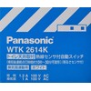 Panasonic WTK2614K Automatic SW Ventilation Fan with Heat Ray Sensor