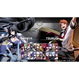 Under Night In-Birth II Sys:Celes (Multi-Language)