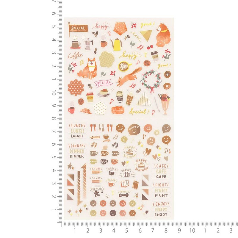 Peel and Stick Plain Brown Notebook Stickers 82563006