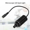 Microscope Coaxial Light Adjustable Brightness Wear Resistant Heat Dissipation Microscope