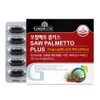 Greencore Saw Palmetto Plus / 그린코어 쏘팔메토 플러스