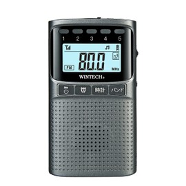 WINTECH EMR-700 AM/FM Portable Digital Radio with Disaster Prevention, Gun Metallic