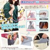 GOKEI Eco Bag, 2 Piece, Large Volume 19.7 x 26.4