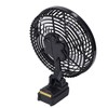 8in Electric Fan 5 Blade Portable Lithium Battery Powered Fan