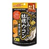 【井藤漢方製薬】しじみの入った牡蠣ウコン＋オルニチン ２６４粒 ×５個セット
