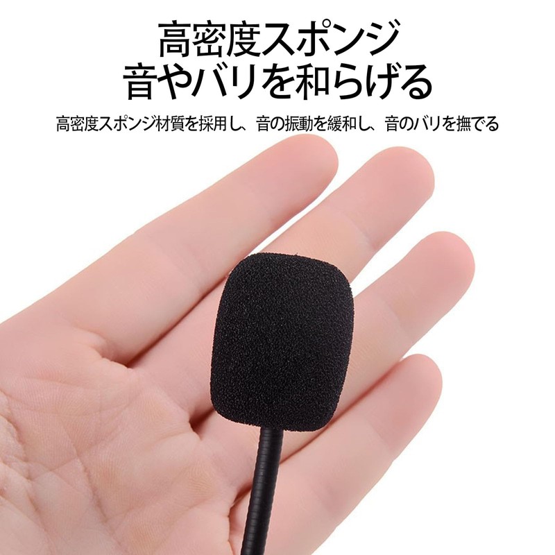 LUYING Musical Instruments and Audio Equipment›Microphones›Microphone Accessories›Windscreen/Pop Guard›Windscreen