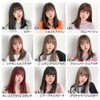 BrightLala hf1780-TRQ Wig, Medium, Full Wig, Semi-Long, Women's, Inner Color,