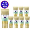Kao Biore Home De Esthetic Massage Facial Cleansing Gel for