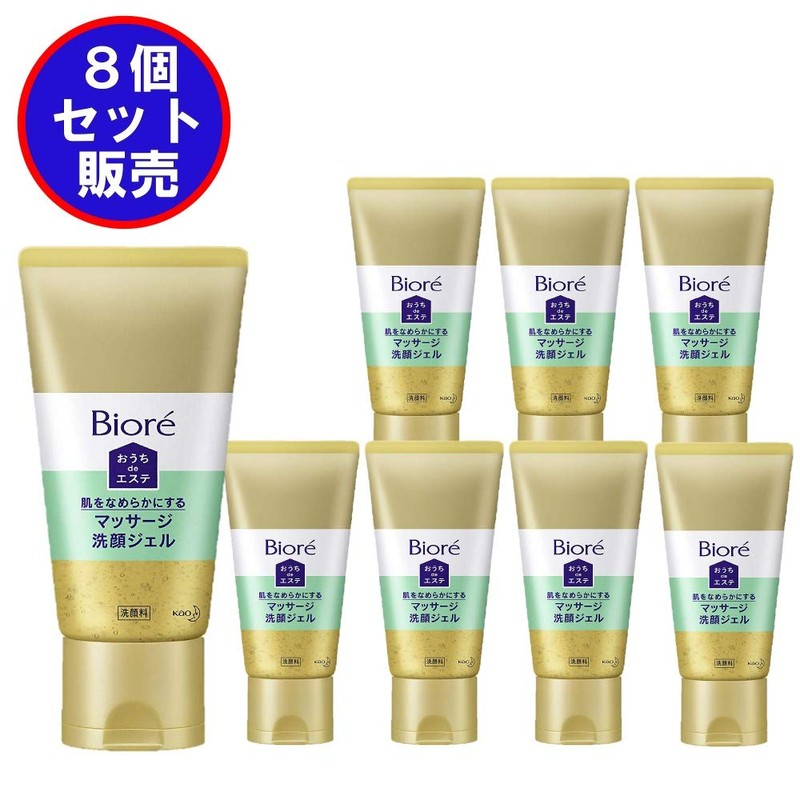 Kao Biore Home De Esthetic Massage Facial Cleansing Gel for