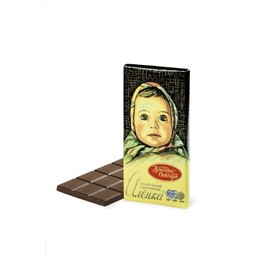 Milk Chocolate Alenka 100 gram bars (set of 4)