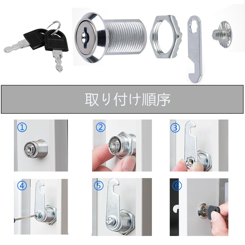 YJRUNFU Cylinder Lock Cam Lock Drawer Cabinet Cam Lock 20mm