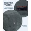 Clape Men's Cap, Umpire Cap, Short Brim, Short-Brim Cap, Soft,