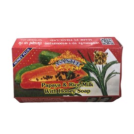 ASANTEE Papaya & Rice Milk with Honey Cleansing Soap 125 Grams