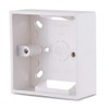 Buwei 86 x 86 PVC thickening junction box wall mount