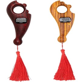 Kellegour 2 pcs Digital Counter,Buddha Beads Counter,LCD Digital Display Counter,Buddha Beads Digital Finger Counter,Portable Mini Chanting,for Prayer,Buddhist Meditation, Relaxation,Active Fingers