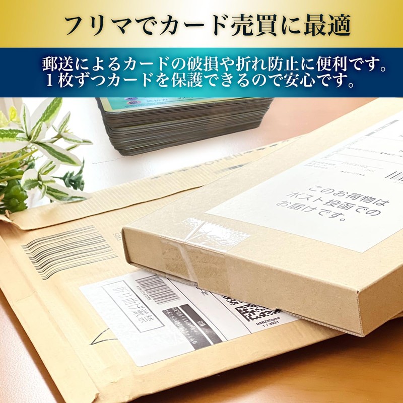 Altecs Sideloaders Horizontal Card Loader Trading Cards Hard Case PVC