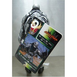 Directory Rider Opera Series Tortoise Load Silver