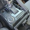 Tocatus Center Console Gear Shift Panel Cover Trim for 2024