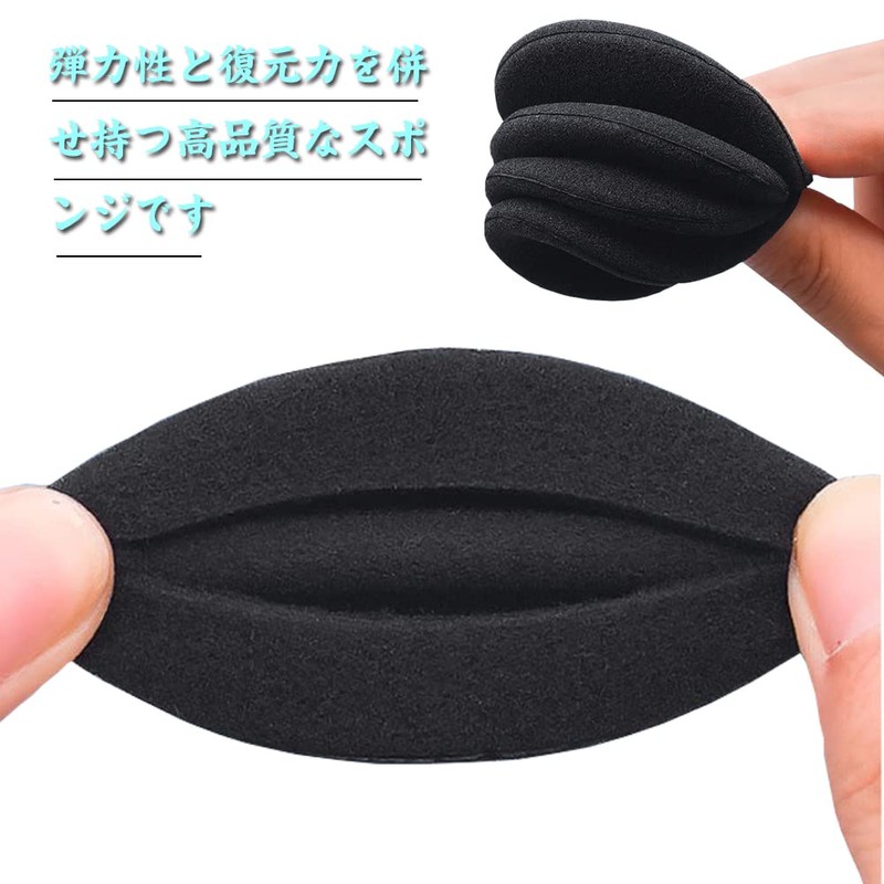 Headphone Replacement Earpads Headphone Covers Replacement Headphones High Elasticity Durable