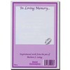 Grave Card - Dear Brother Your Memory Will Never Fade