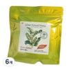 Glomi Henna Silk Flora Glomi Henna 100g, Natural Orange (Natural), 6 pcs / 글로미헤나 실크 플로라 글로미 헤나 100g, 내츄럴 오렌지 (천연), 6개