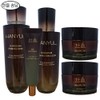Hanyul Songdam Elasticity Basic Cosmetics Full Set of 5 Pieces/1 Skin + 1 Lotion + 2 Creams + 1 Eye Cream / Free DJ / 한율 송담 탄력 기초화장품 풀세트 5종세트/스킨1개+로션1개+크림2개+아이크림 1개/무배 dj