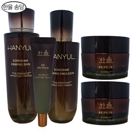 Hanyul Songdam Elasticity Basic Cosmetics Full Set of 5 Pieces/1 Skin + 1 Lotion + 2 Creams + 1 Eye Cream / Free DJ / 한율 송담 탄력 기초화장품 풀세트 5종세트/스킨1개+로션1개+크림2개+아이크림 1개/무배 dj