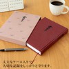 Apica A5 D202 Diary, 1 Year Free Diary, Vertical, No