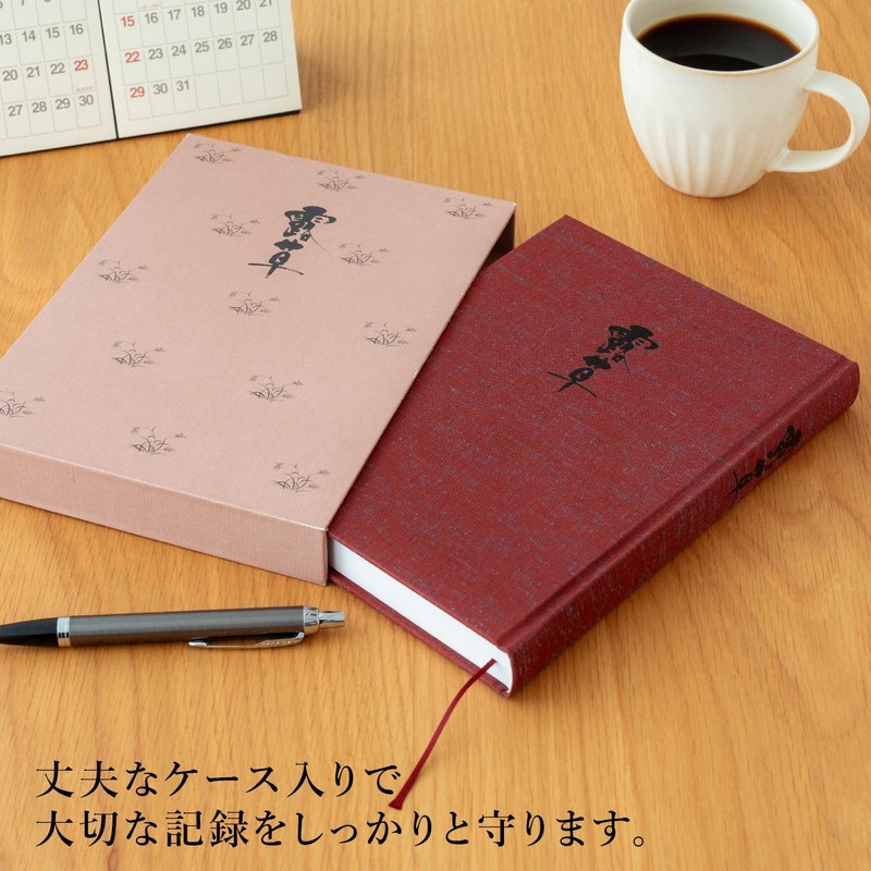 Apica A5 D202 Diary, 1 Year Free Diary, Vertical, No