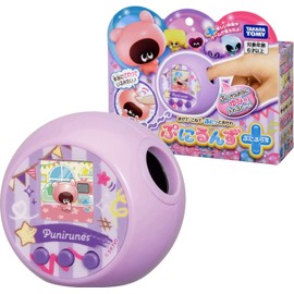 Takara Tomy (Pekopuni Password Included) Punyurunzu Puni Puni Pura Pastel Purple