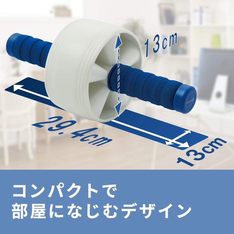 Elecom HCF-AR1BU Abdominal Roller with Mat, Hard, Quiet, Eclear Sports,