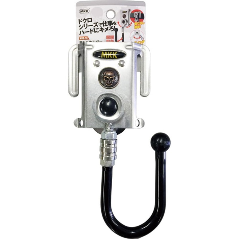 MOTOKOMA MMK Skull Series KOS-10 Electrical Drill Holder