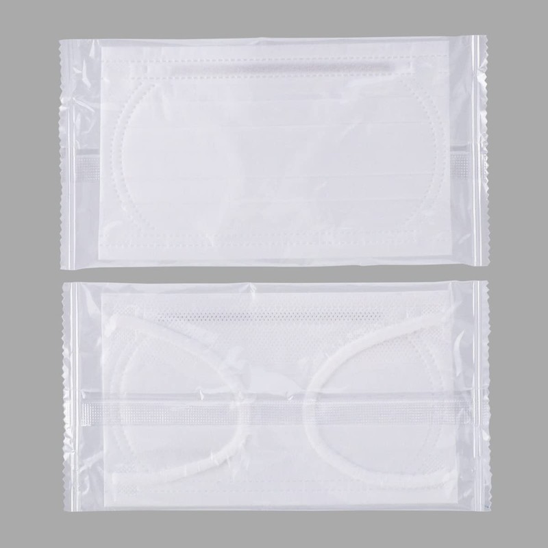 [トリコ] メガネが曇りにくいあんしんマスク 個包装 ジュニアサイズ 50枚