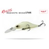 Duo Realis Rosante Shad 57MR Suspend DUO REALIS ROZANTE SHAD