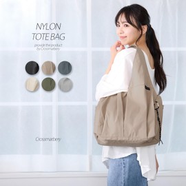 Cross Marberry R62 Large Tote Bag, Large Capacity, Zipper, Nylon, Lightweight, Women's, Stylish, Many Pockets, Multiple Storage, beige