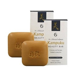 Essential Formulas Kampuku Beauty Bar, 2 Pack